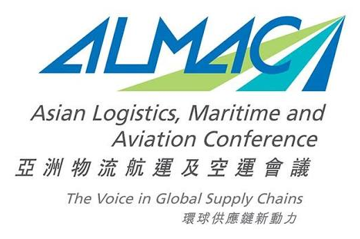 ALMAC, Asian Logistics, Maritime and Aviation Conference